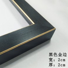 ca5d34952da2902163b21c9869347821a49bd447595c50d27be2ec3226cc.jpg