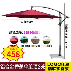 b4517830184eb59c2edac53d21117dc3e30a92e9367e67f5dea23dd973a0.jpeg