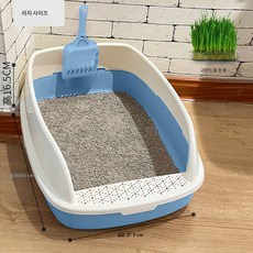 고양이 사분 고양이 화장실 오버사이즈 샌딩 방지 모래 오픈 고양이 똥통 전체 반밀폐 아기 고양이 용품, 색깔15, 1개