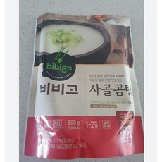 비비고아워홈