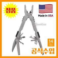 fb491aaf450f4d31eb1b243ef588e2e40f581deaa71bf0c8a5d3f72bcdcc.jpg