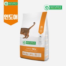  네이쳐스프로텍션 고양이 인도어 건식사료, 닭, 1개, 7kg 