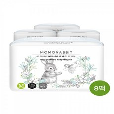 모모래빗에코네이처