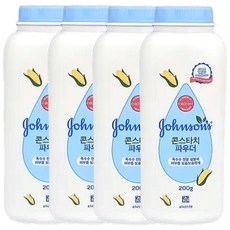 존슨즈 베이비 콘스타치 파우더 200g 4개