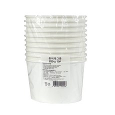 아이존오리오뚝이