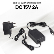 DC 15V 2A 아답터, 전원일체형, 외경 5.5mm x 내경 2.1mm