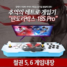 contaxt3풀박스