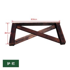 조립 모듈 실외 실내 마당 원목 미니 대형 야외 데크 옥상 방부목 대청 평상 마루 제작, 그리드 난간 길이 90x 높이 45cm, 001㎡