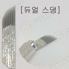 56084b3e45567b2917e725cd036a6d936362349da20810b474d8a1d8656c.png