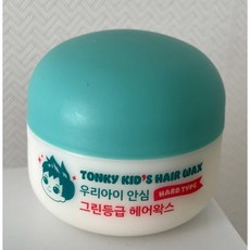 애기왁스