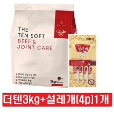 881a75433cba33a962c1f67c48a526ec9fbe14193d59e94c510d3b394b2f.jpg