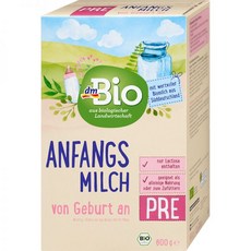 [4067796178548] 용 (출생 전) 600g, [4067796178548] 용 (출생 전), 600g, 1개