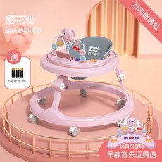 휴대용보행기