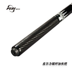 브론슨당구대 반무광쵸크케이스 당구노트 필리가 장장 전용 당구대 카본 가솔린 스틱 블랙8, 옵션02