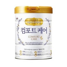 남양컴포트케어
