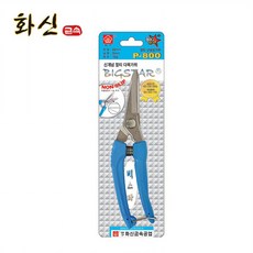 4df1a5e02699a32727cabc16a08b747d5e5d7c8d858c1cb1b11e20ae9595.jpg