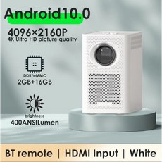 미니빔프로젝터 S30MAX 휴대용 스마트 미니 안드로이드 와이파이 및 블루투스 9500L, 2.WHITE - American