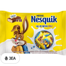 Nestle Nesquik 네슬레 네스퀵 웨이퍼 미니 306g, 3개