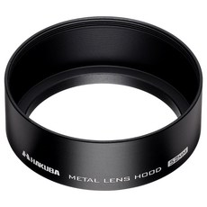 알루미늄렌즈후드52mm