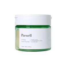 시카마누클리어패드