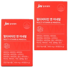 엠스토어종합쇼핑몰