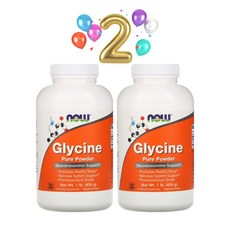 글라이신문페이즈