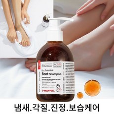 메디필목초