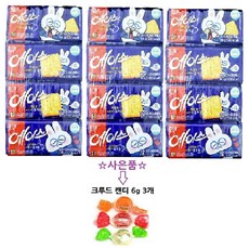 바이마르에이스