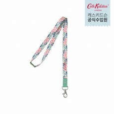 캐스키드슨랜야드