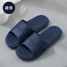 남성거실화빅사이즈