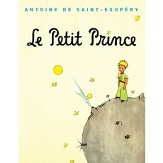 Le Petit Prince(어린왕자)(프랑스어판)(초판본)(1943년 초판본 오리지널 표지디자인),