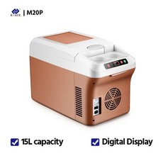 인더스차량용냉장냉동고