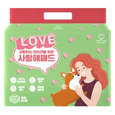 사랑해 패드 두툼형 80매 고흡수 프리미엄 강아지 배변패드 37g, 1개