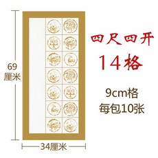 461455036c92a27a2c1710b4bacf36c652fb64b615198fcec577294c3797.jpg