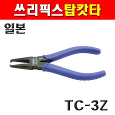탑픽스