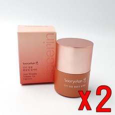 [수려한(화장품)] [단품] 수려한 립세린 15ml 셍세 설명 참조 2개, 15g, 상세설명참조