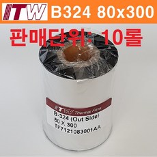 바코드리본