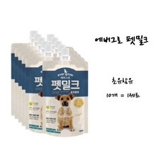 에버그로 펫밀크, 5세트
