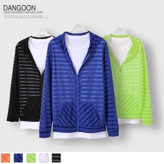 남자비치가디건