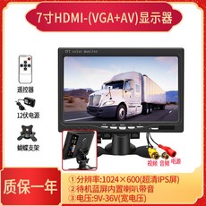 6f49a453f54db5c10315ba17419966ee7fbc330ced4651090561b520ade7.jpg