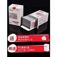 78172d71b5413b3084b0c1d709b638c4990dbf5243290202a9d330719ae8.jpg