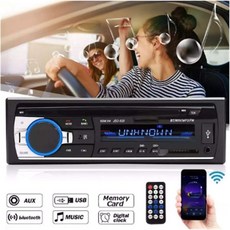 1922840 하트워밍 Shop 24V 자동차 스테레오 오디오 블루투스 1 DIN Car MP3 멀티미디어 플레이어 USB FM 라디오 JSD-520 리모컨 - usb플레이어