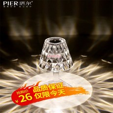 미드센추리모던테이블간접조명