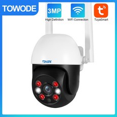 시시티비녹화기