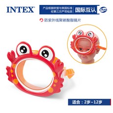 꽃게스노우쿨링