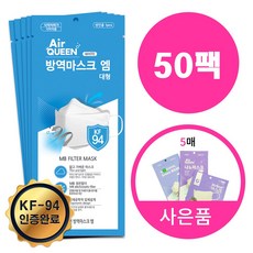 명성에어플러스