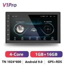 보이스gps