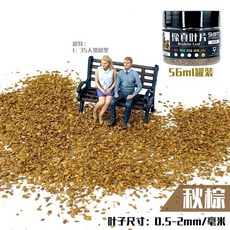 아파트조감도