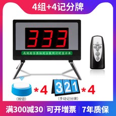 5f83660c5c222d3f2d74a645703a7a9352c907158fdf8ea9af73e69c2640.jpg