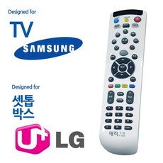 유플러스아이들나라리모컨
